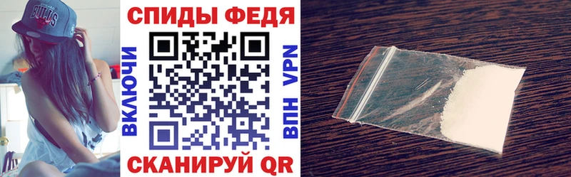 АМФ VHQ  гидра ссылки  Калтан 