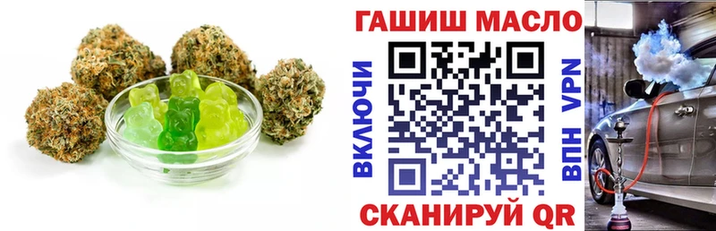 Cannafood марихуана Калтан