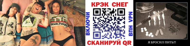 Cocaine Колумбийский  цены   Калтан 