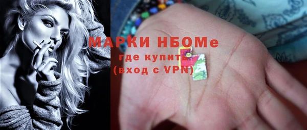 соль курить ск Алзамай