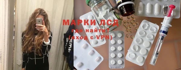 бутират Алексин