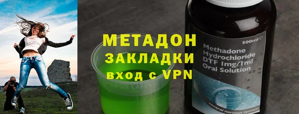 соль курить ск Алзамай