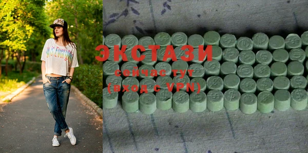 соль курить ск Алзамай