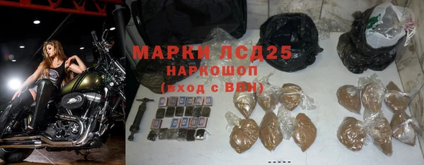 бутират Алексин