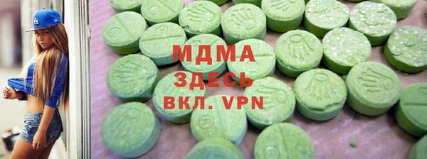 соль курить ск Алзамай
