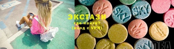 соль курить ск Алзамай