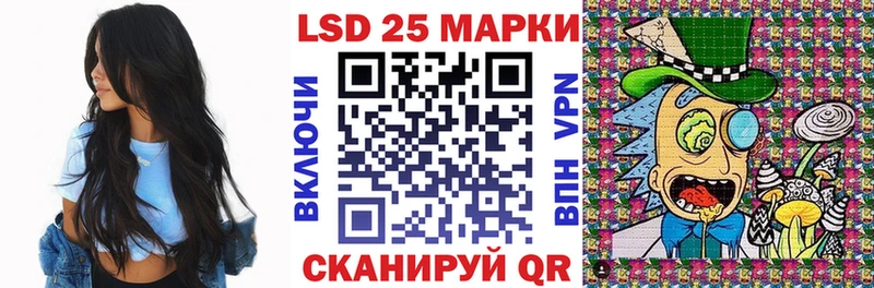 Наркотические марки 1,5мг Калтан