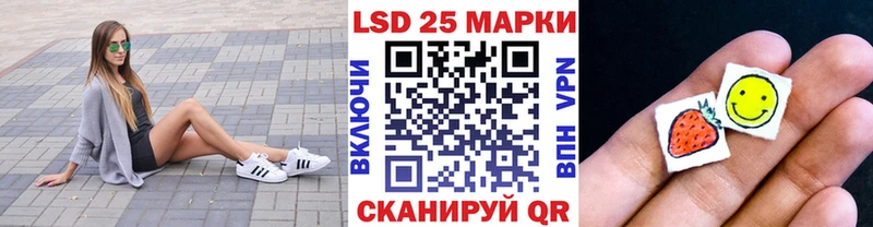 Марки N-bome 1500мкг  закладка  blacksprut как войти  Калтан 