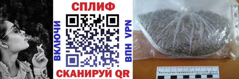 магазин  наркотиков  Калтан  Марихуана Amnesia 